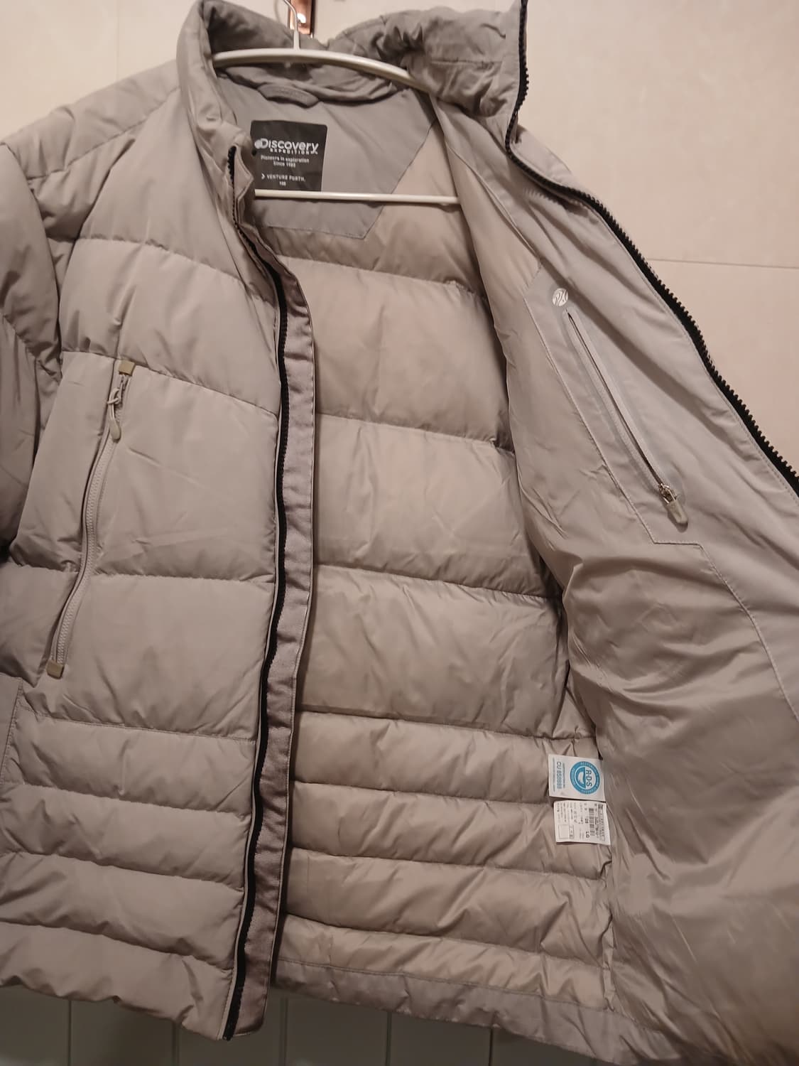 디스커버리 정품 남성 패딩 105 사이즈 상품이미지4