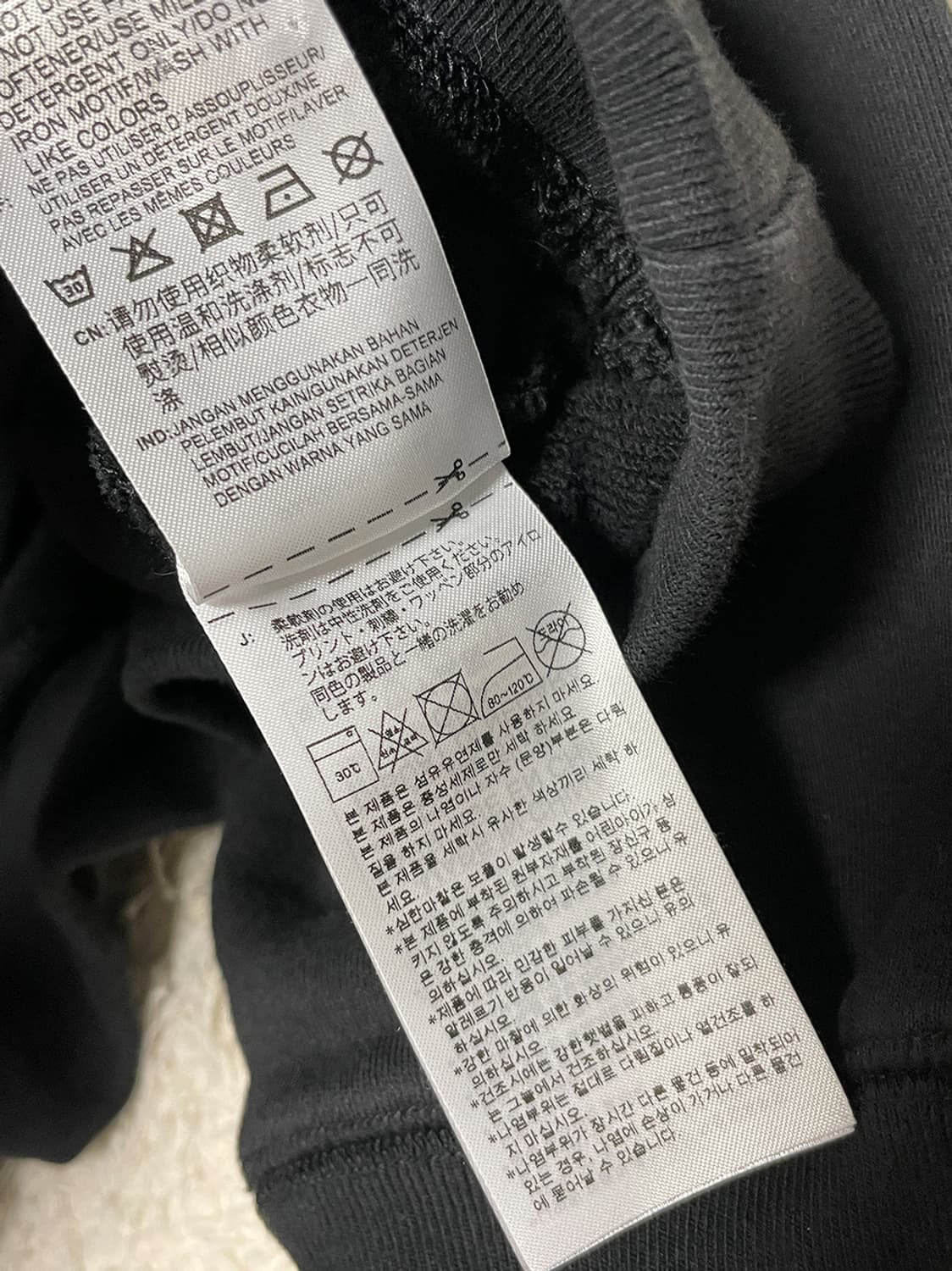 아디다스 이큅먼트 워시 크루넥 맨투맨 상품이미지7