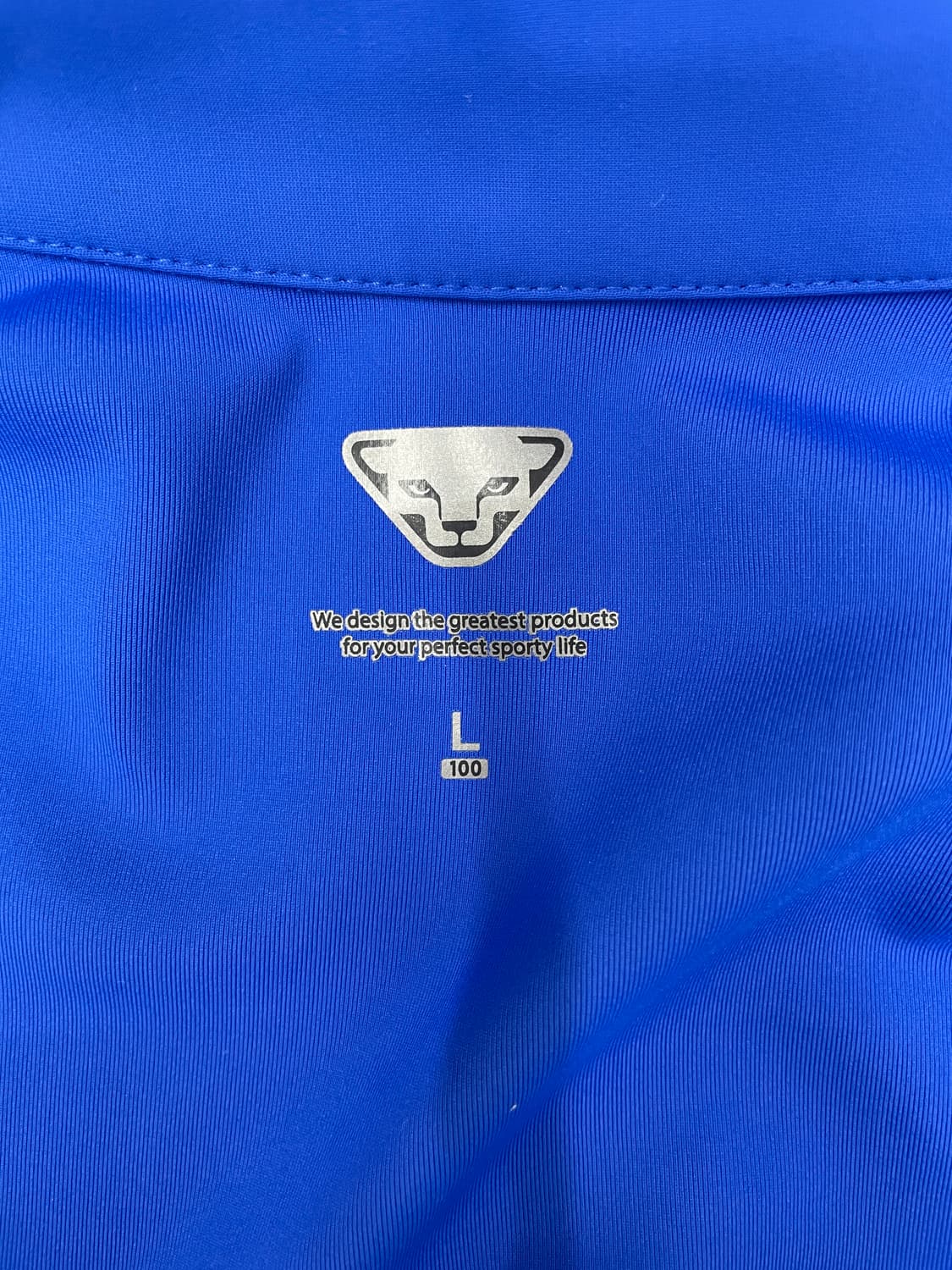 다이나핏 배색 트레이닝 집업 블루 상품이미지7