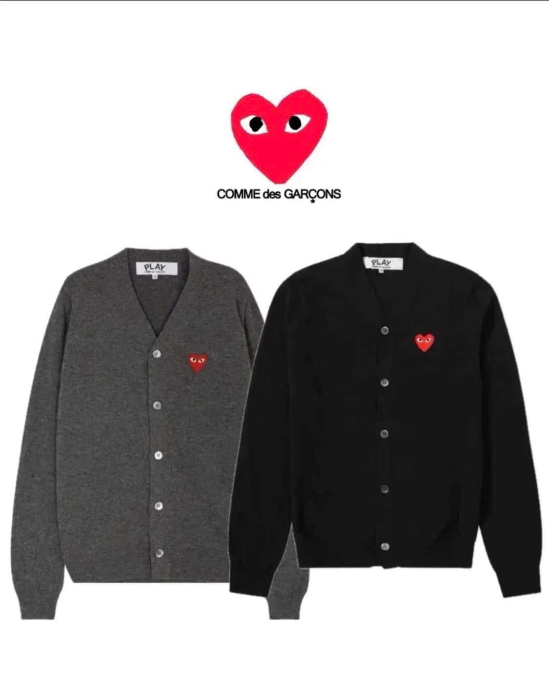 [새상품/정품]꼼데가르송 울 가디건 V넥 남녀공용 2color 상품이미지1