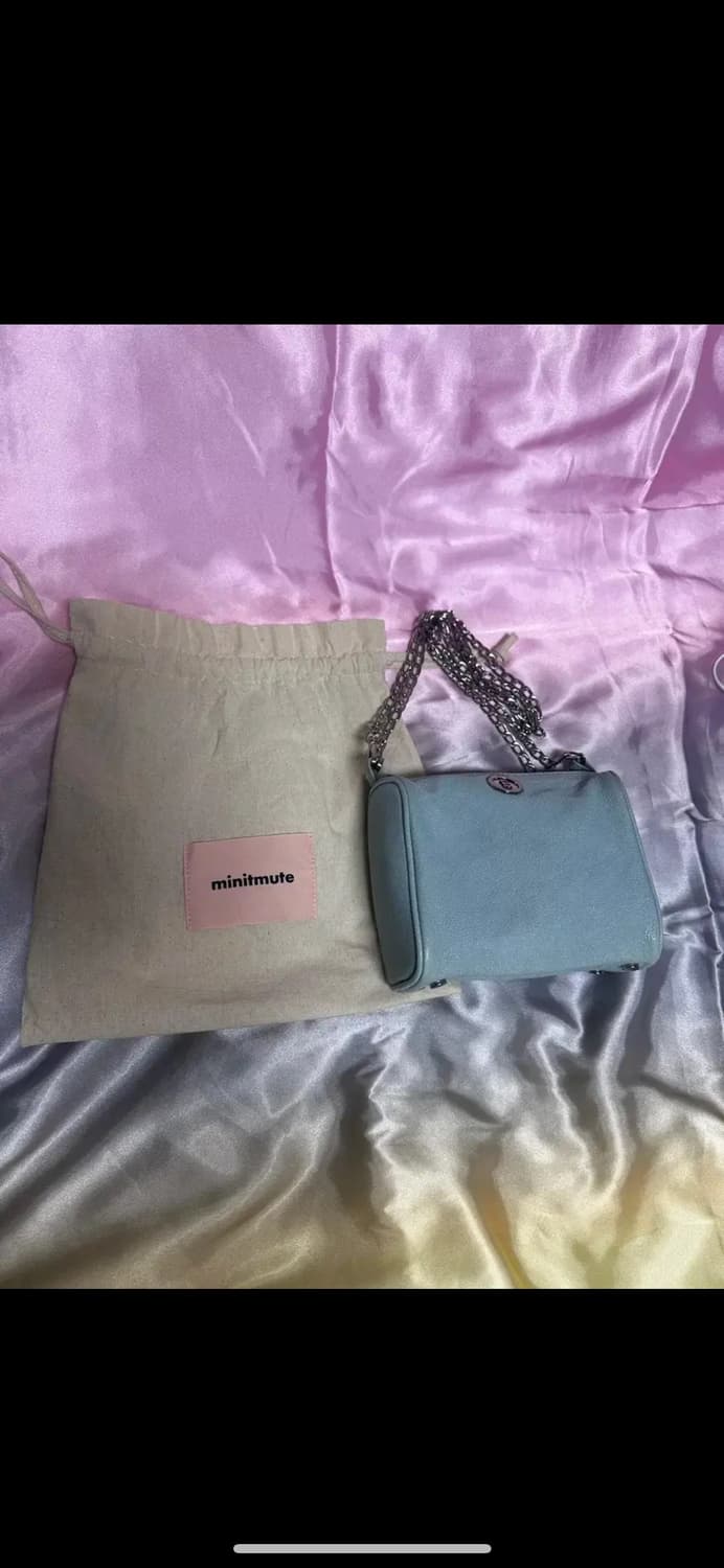 미닛뮤트) 브렛 미니 - 캐비어 블루 상품이미지1