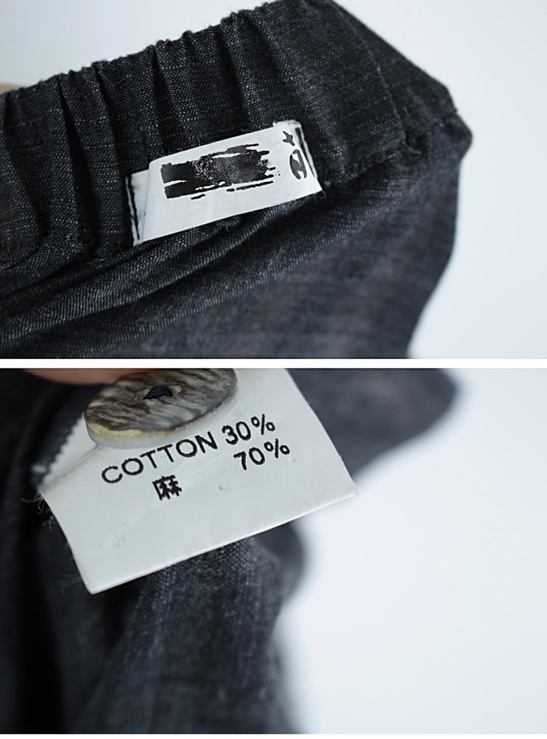 빈티지패턴 밴딩 롱스커트 롱치마 상품이미지5