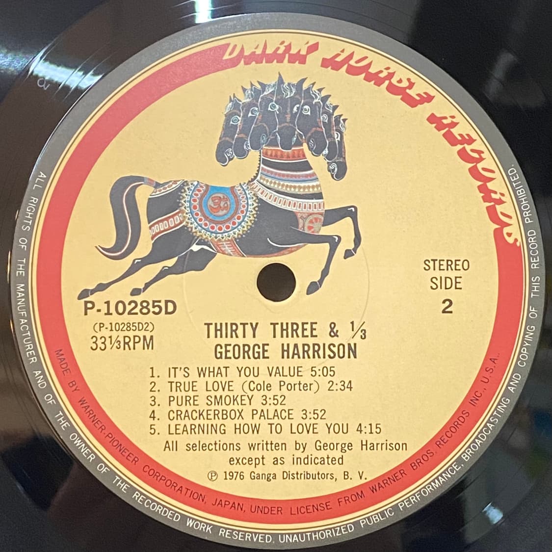 (LP-초민트시리즈) George Harrison - Thirty Thr 상품이미지5