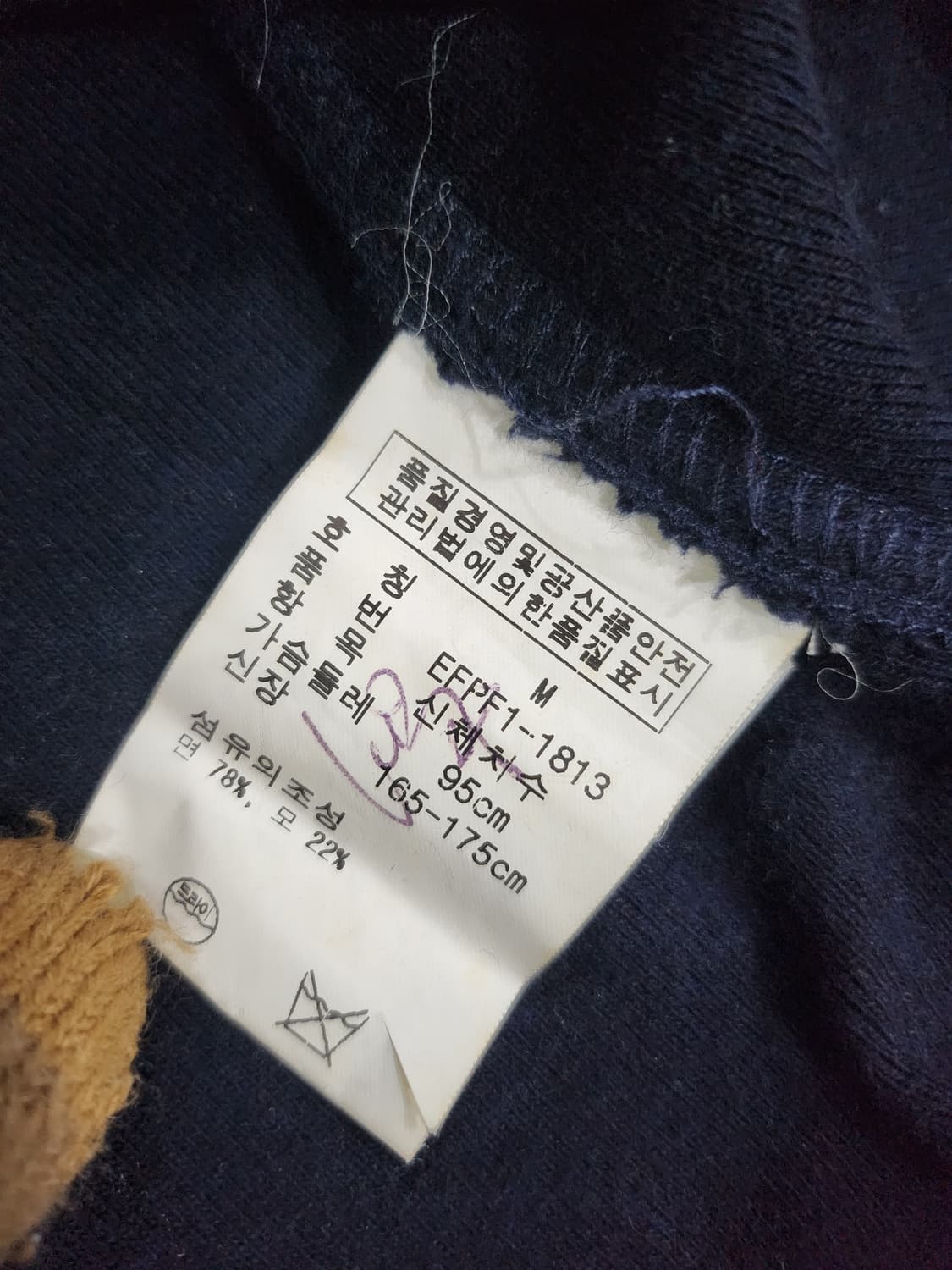 //랄프 로렌 폴로 원피스 M 상품이미지5