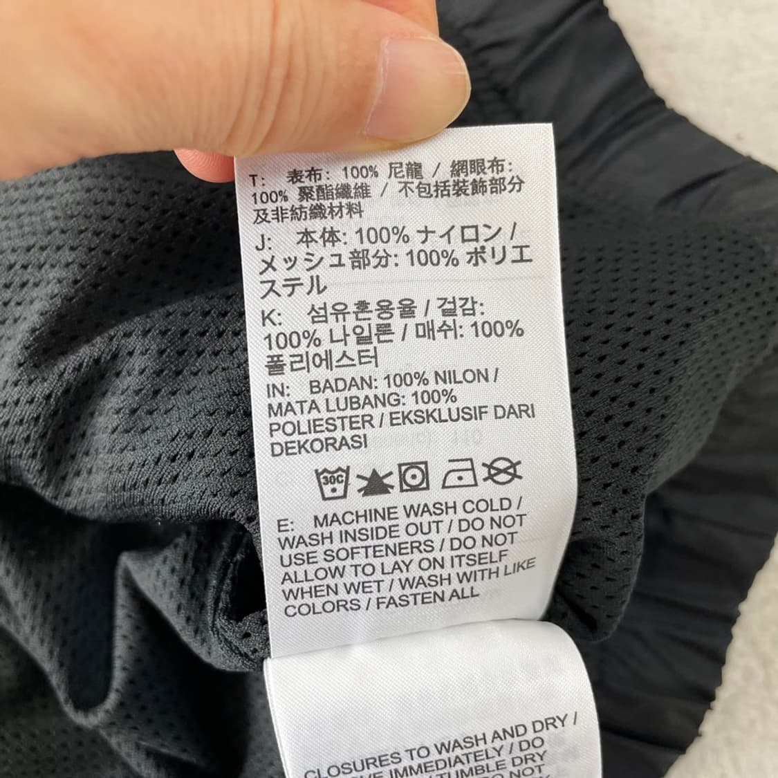 XXL 나이키 스우시 아노락 바람막이 110 상품이미지7