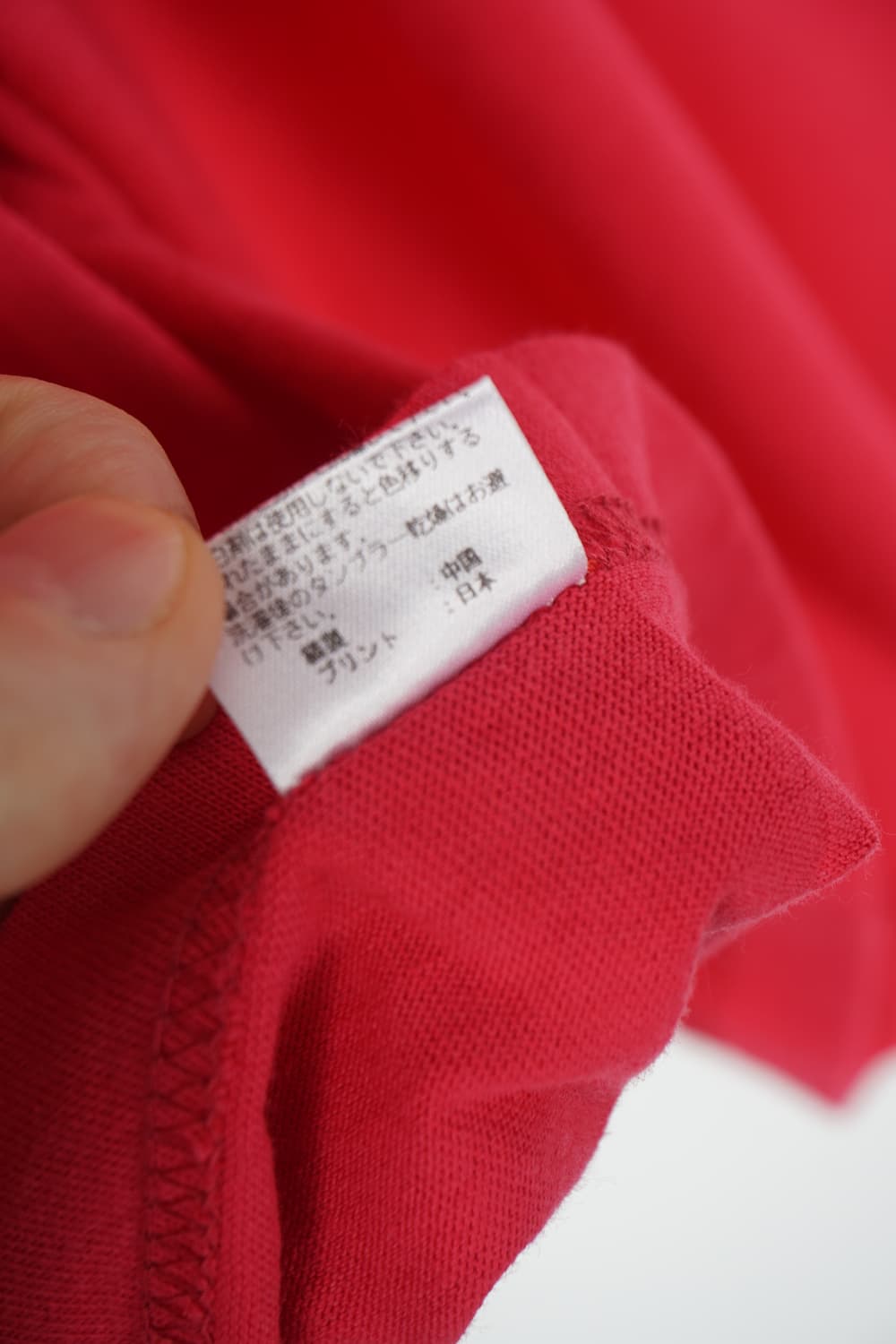  BABEL printing T-shirt 상품이미지7