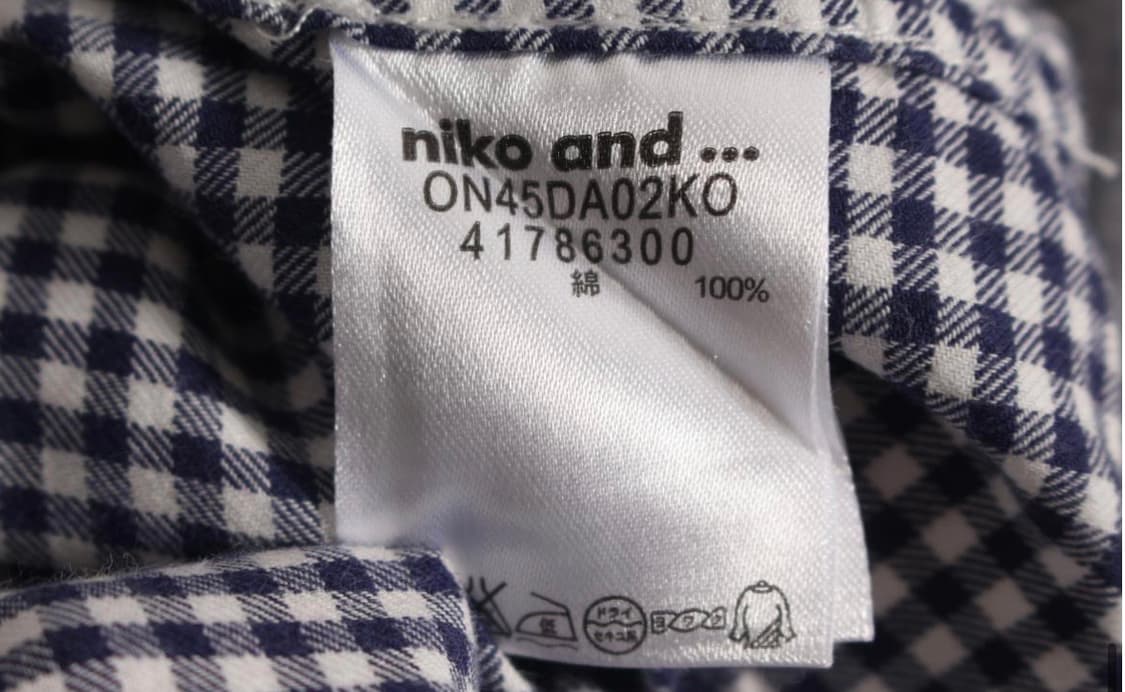 niko and 체크 셔츠 상품이미지4