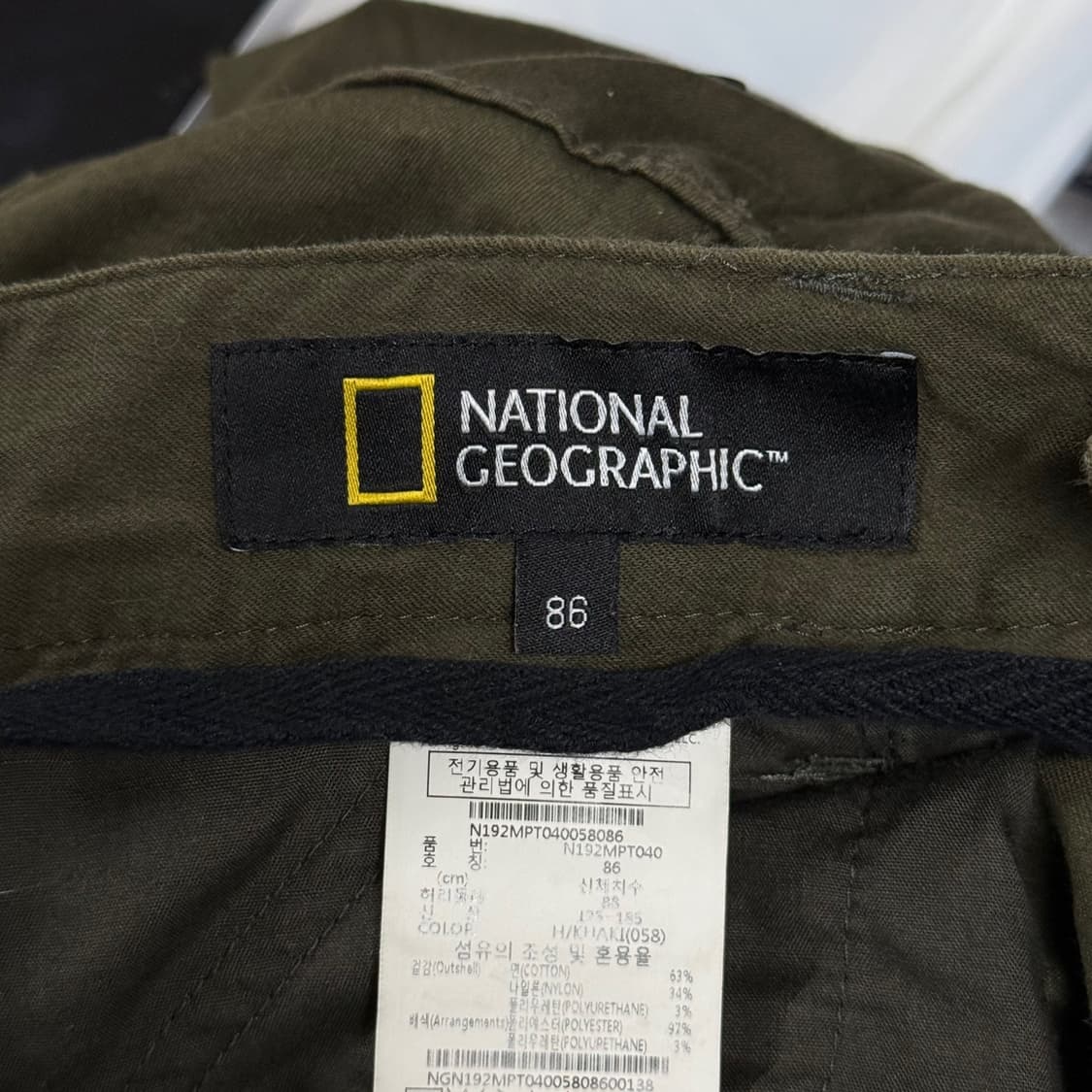 [34] 내셔널지오그래픽 카고 조거팬츠 카키 바지 상품이미지7