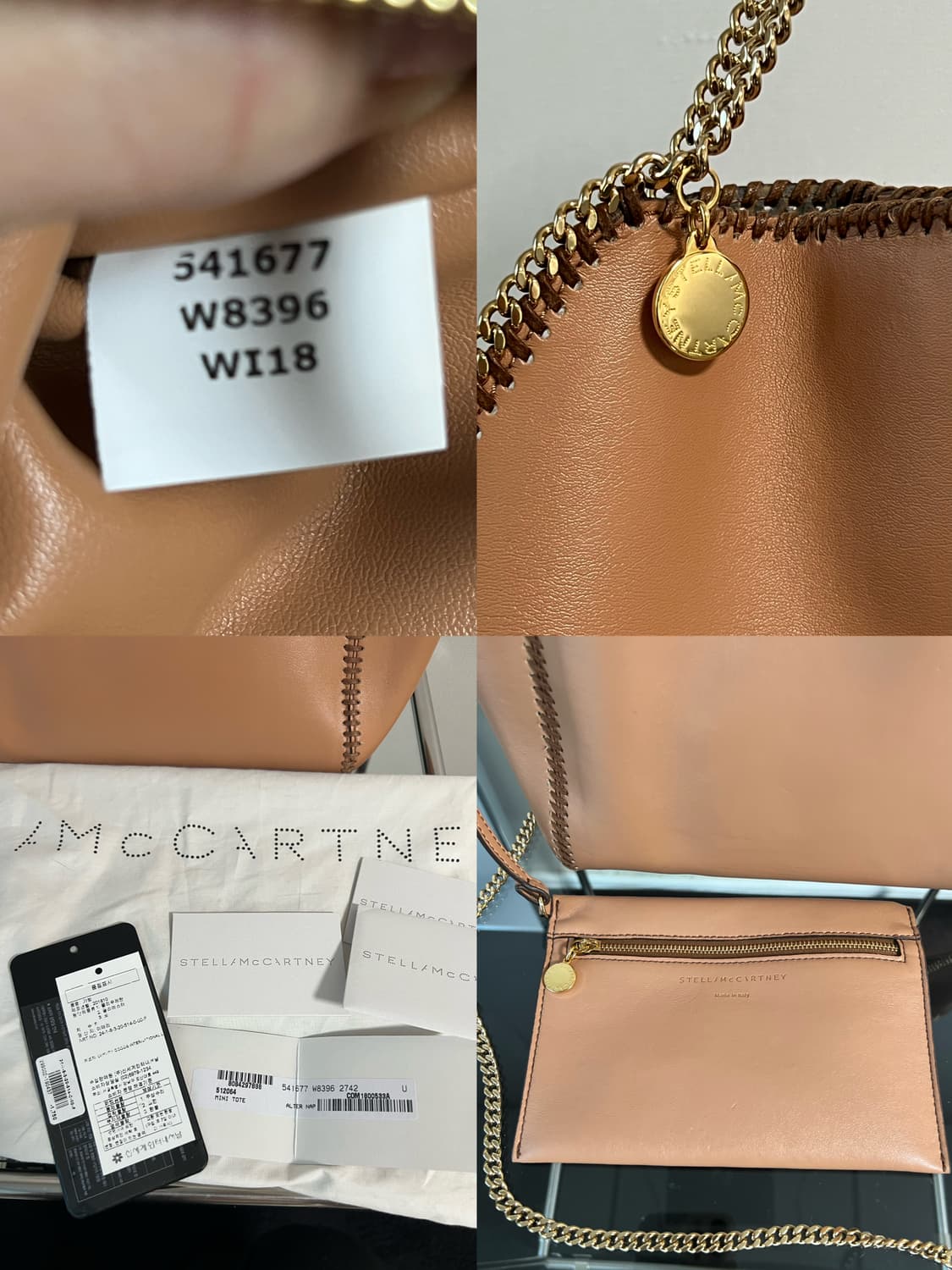 스텔라 맥카트니 팔라벨라 숄더백 상품이미지7