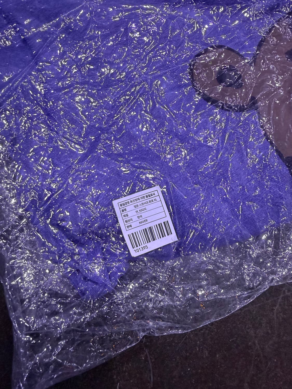 침착맨 이말년 네이버 웹툰 맨투맨 스웻셔츠 화호 M 상품이미지4