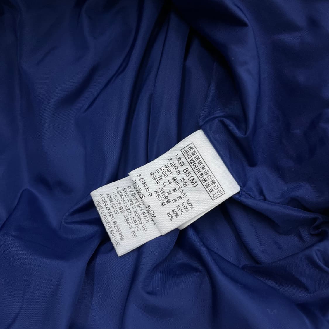 노스페이스 블랙배색 로고 네이비 니트 패딩조끼 85 상품이미지6