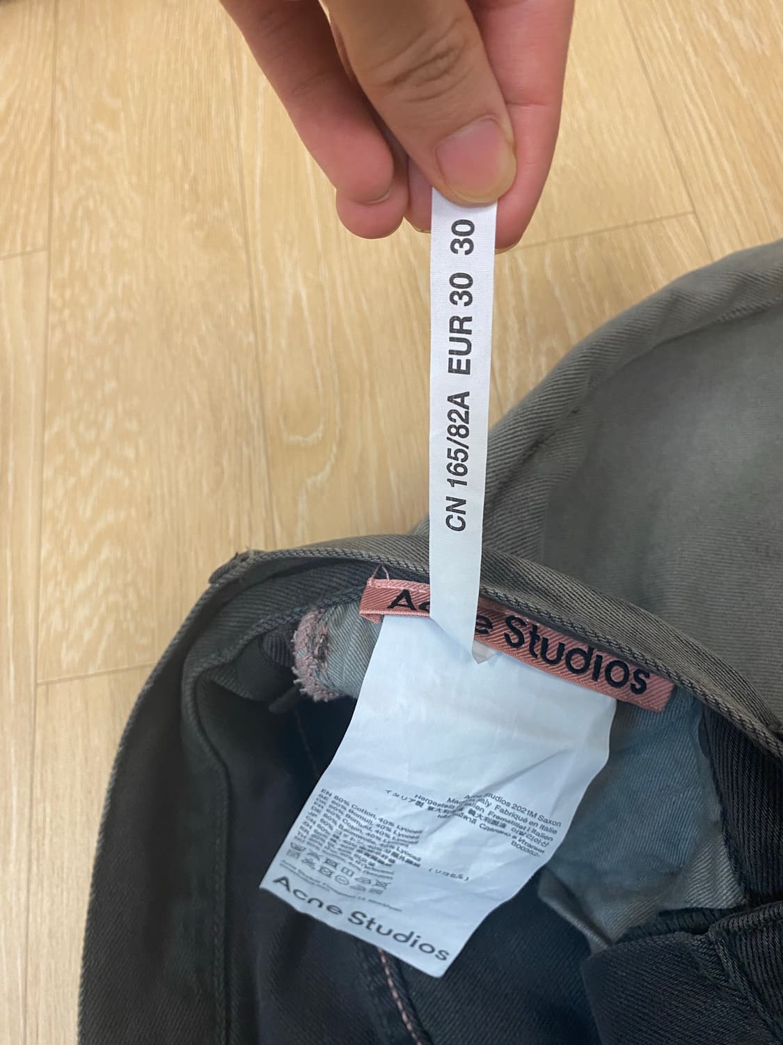 아크네스튜디오 2021m Saxon (30/30) 상품이미지5