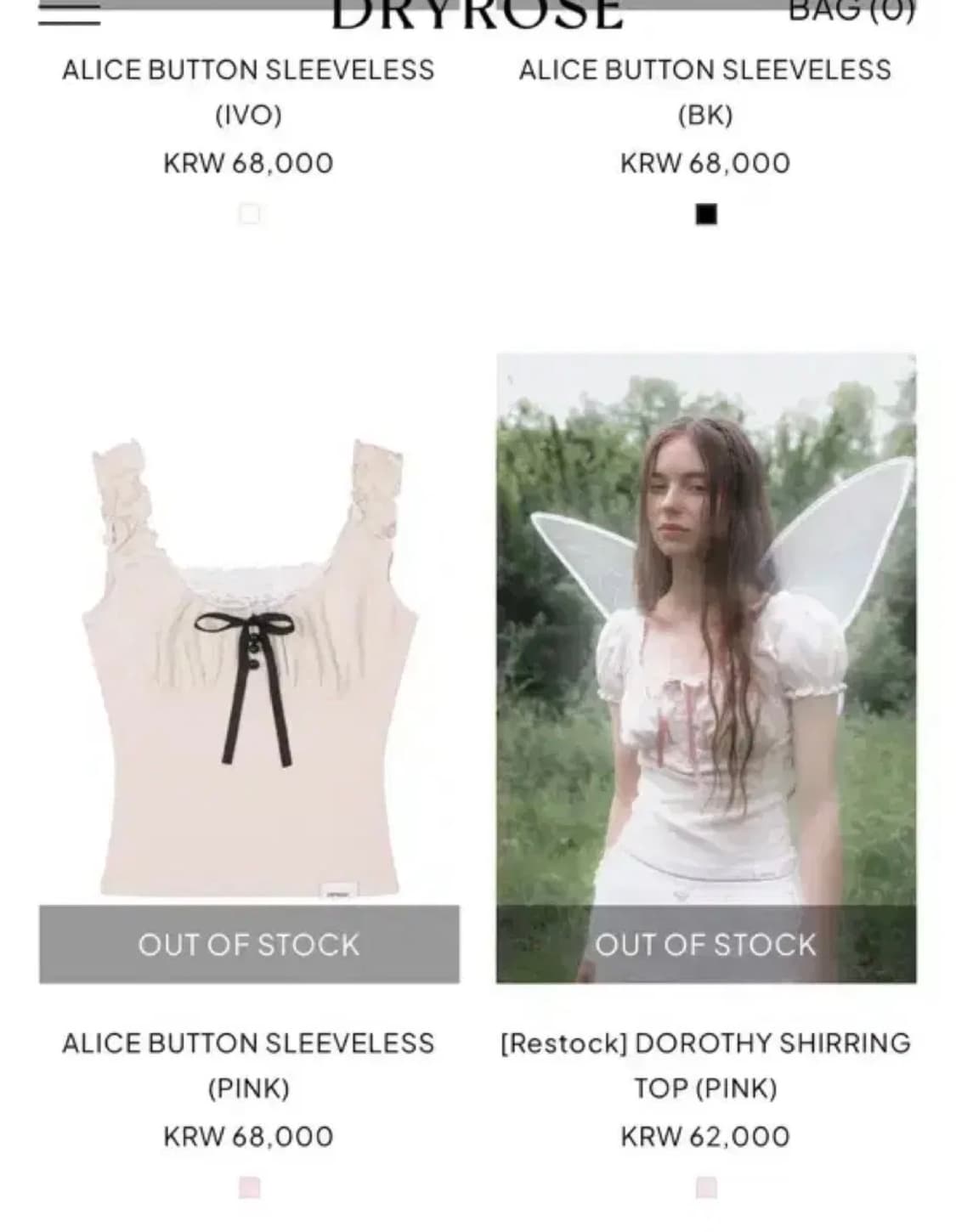 드라이로즈 레이스 리본 슬리브리스 탑 상품이미지2