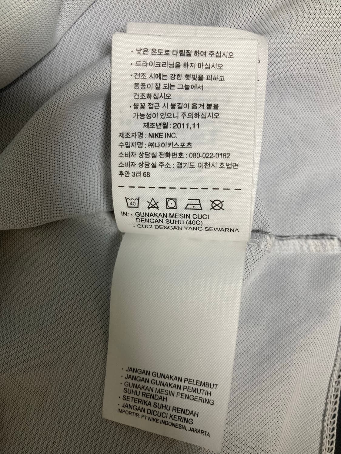 나이키 골프 반팔 카라티 105 상품이미지5