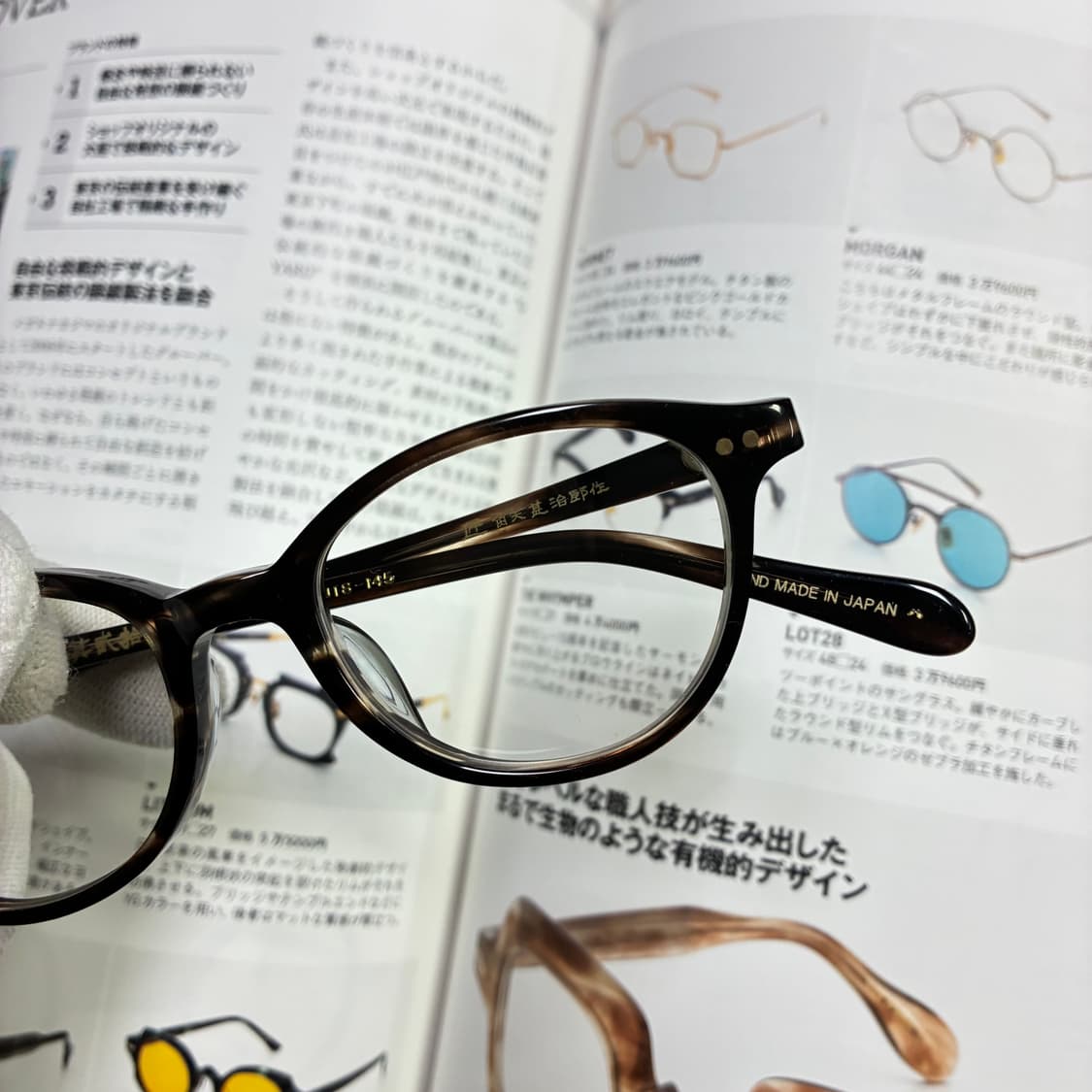 카도야 진지로 사쿠 일본 빈티지 셀룰로이드 안경 상품이미지2