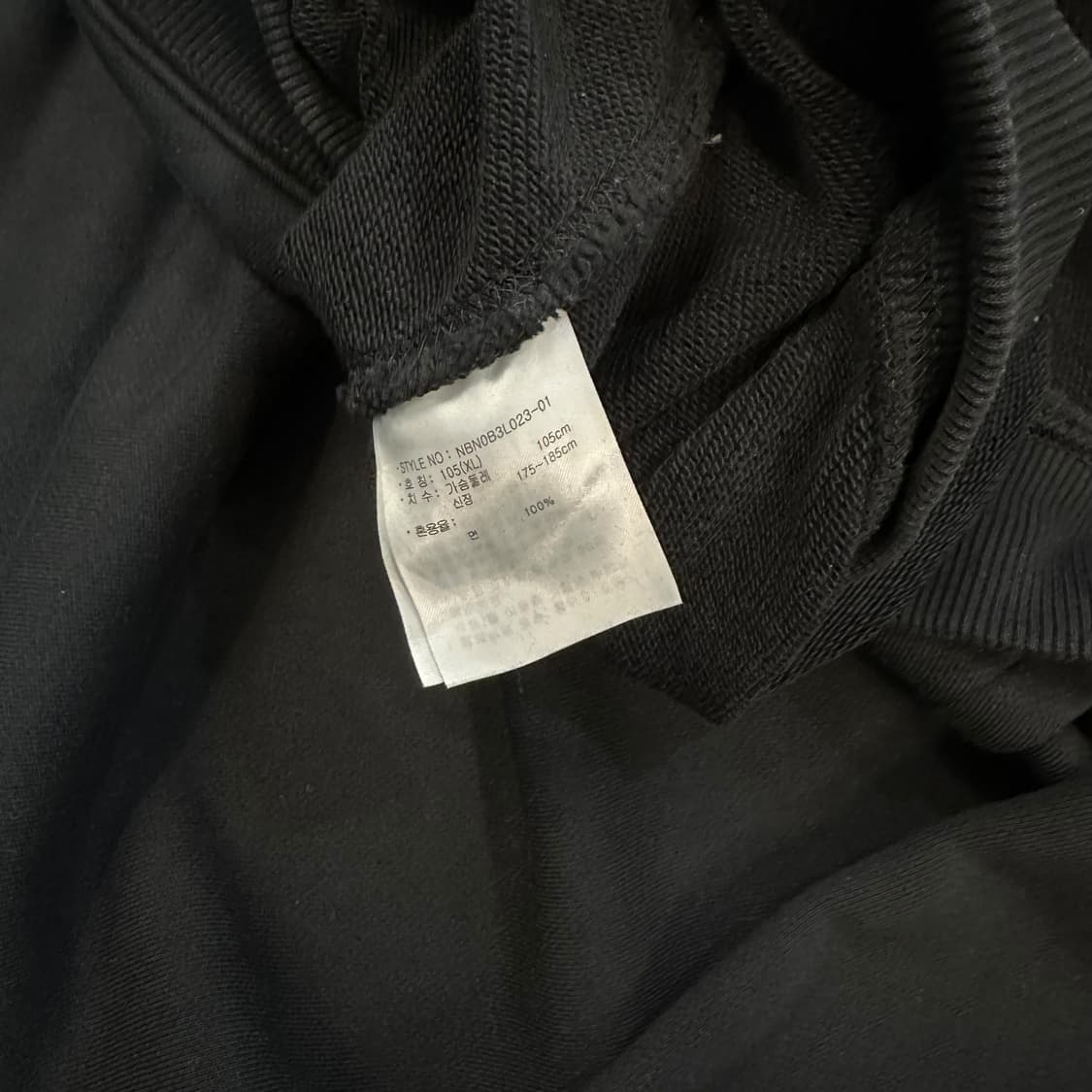 뉴발란스 후드 상품이미지7