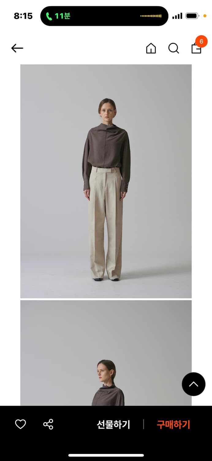 시야쥬 블라우스 상품이미지4