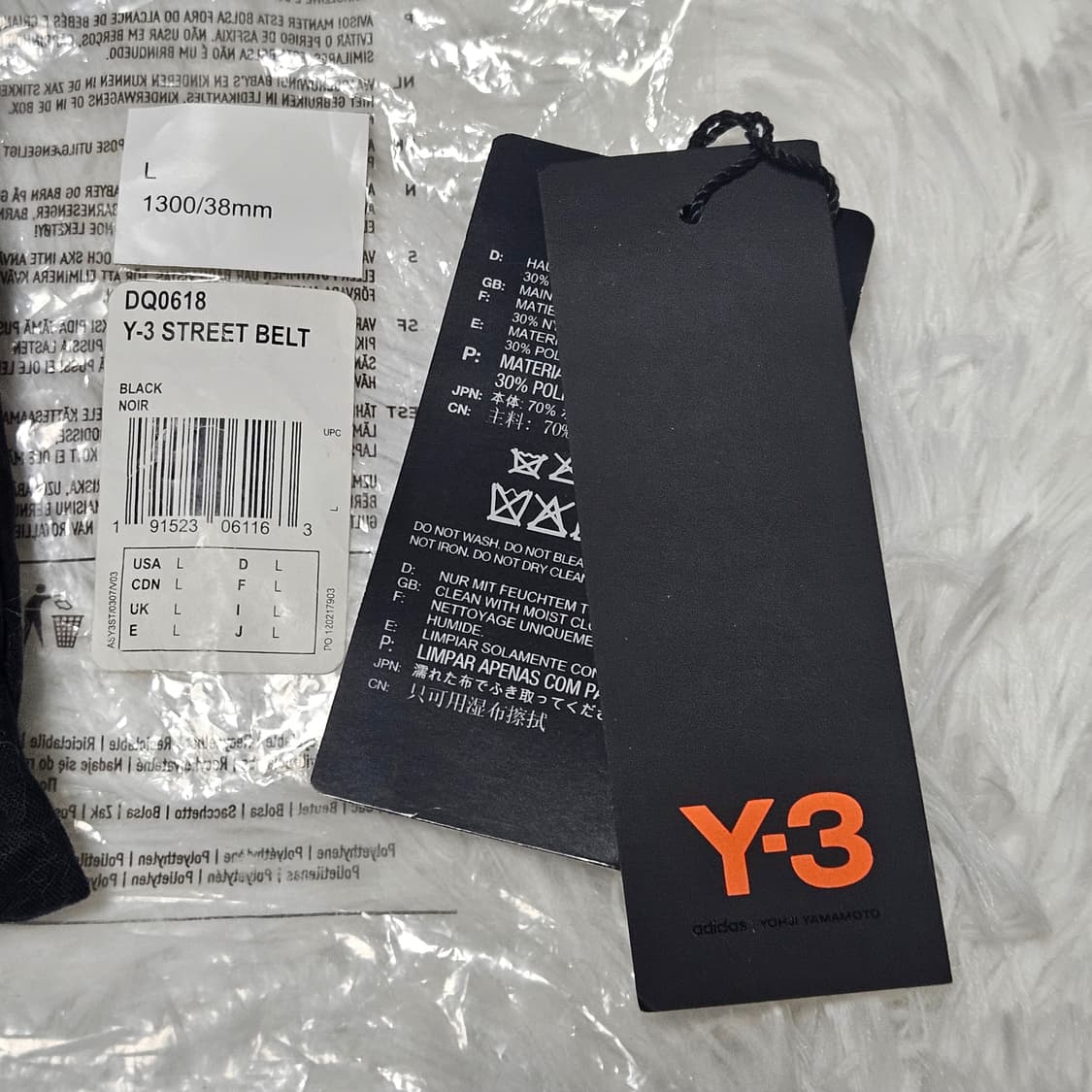 Y-3 STREET BELT [DQ0618] 상품이미지6