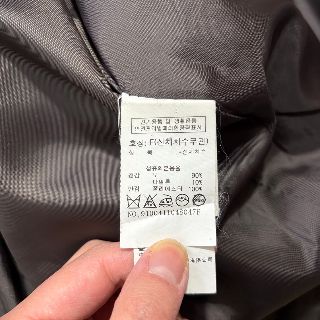 스튜디오 톰보이 울헤링본 더블 코트(Free) 상품이미지6