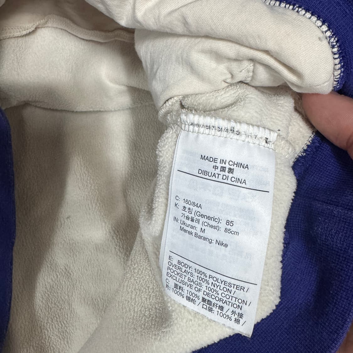 나이키 여성 크롭 후리스 여성 M사이즈  상품이미지3