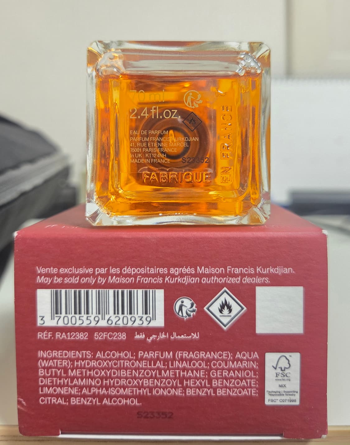메종 프란시스 커정 Reflets d'ambre EDP 70ml 상품이미지2