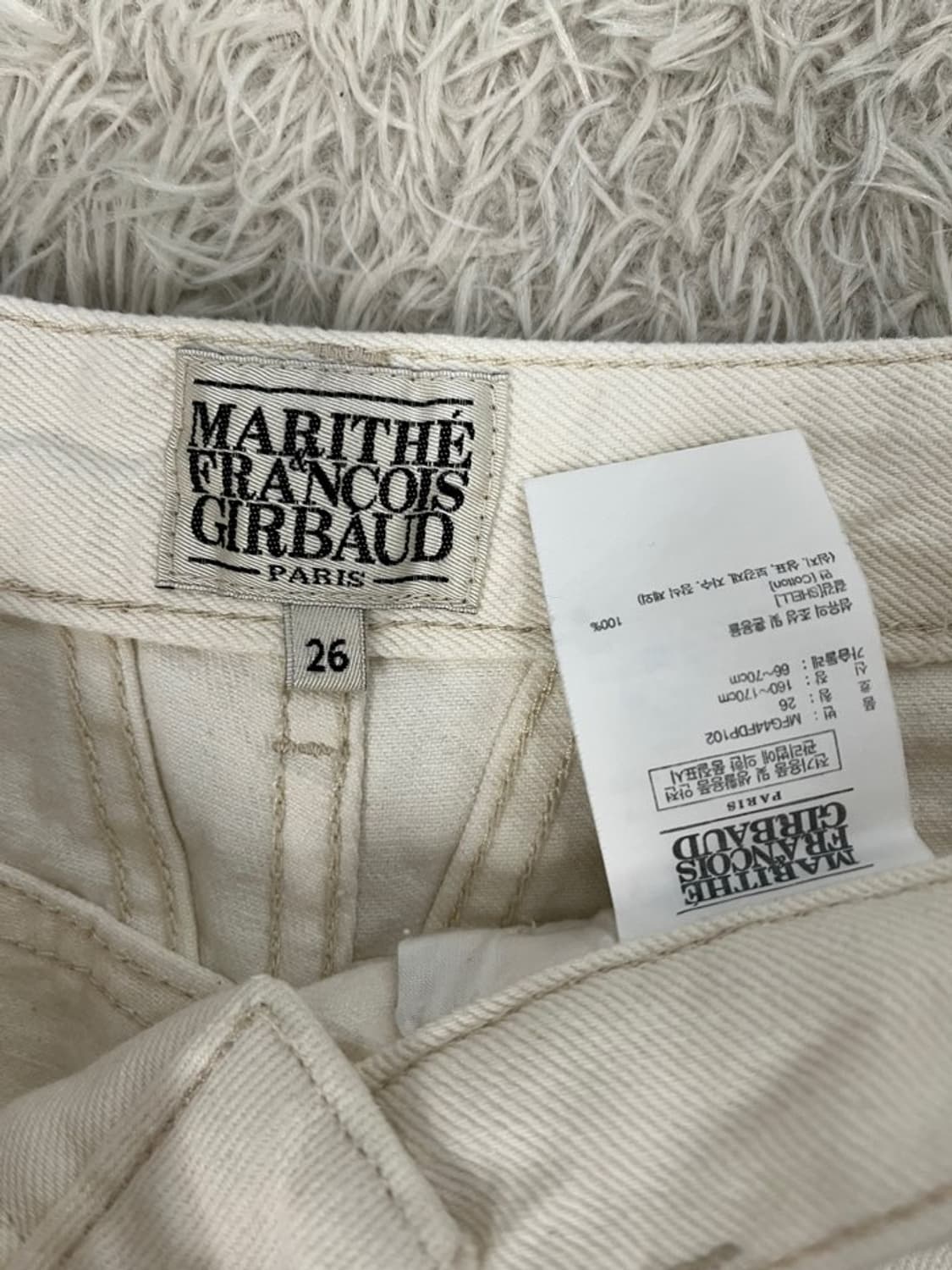 마리떼 프랑소와저버 크림 팬츠/#3546 상품이미지7