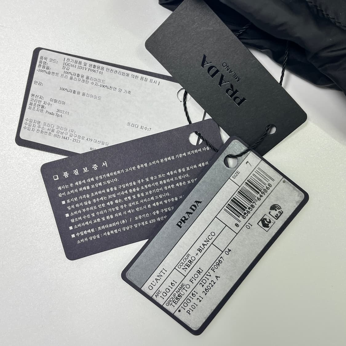 새상품 프라다 패딩 장갑 트라이앵글 로고 플라워 블랙 상품이미지6