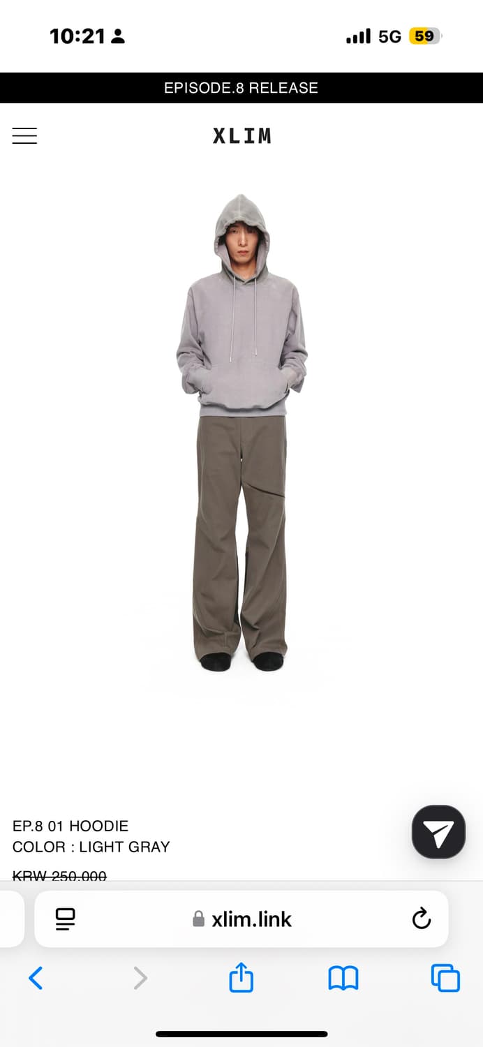 구매!! Xlim ep.8 라이트 그레이 후드티 상품이미지1