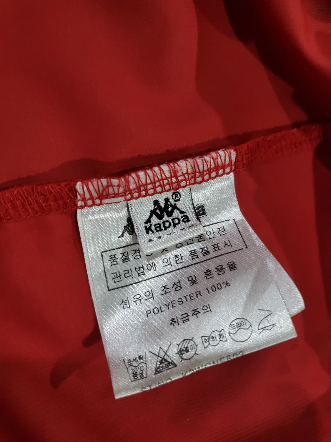 카파(Kappa) 하프집 아노락 윈드브레이커
 상품이미지7