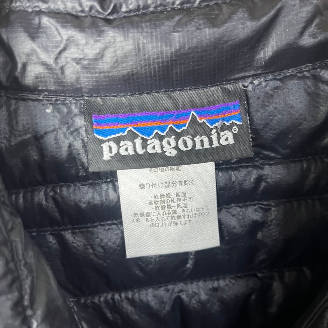 [Patagonia] 파타고니아 재팬 울트라 라이트 경량패딩 상품이미지4