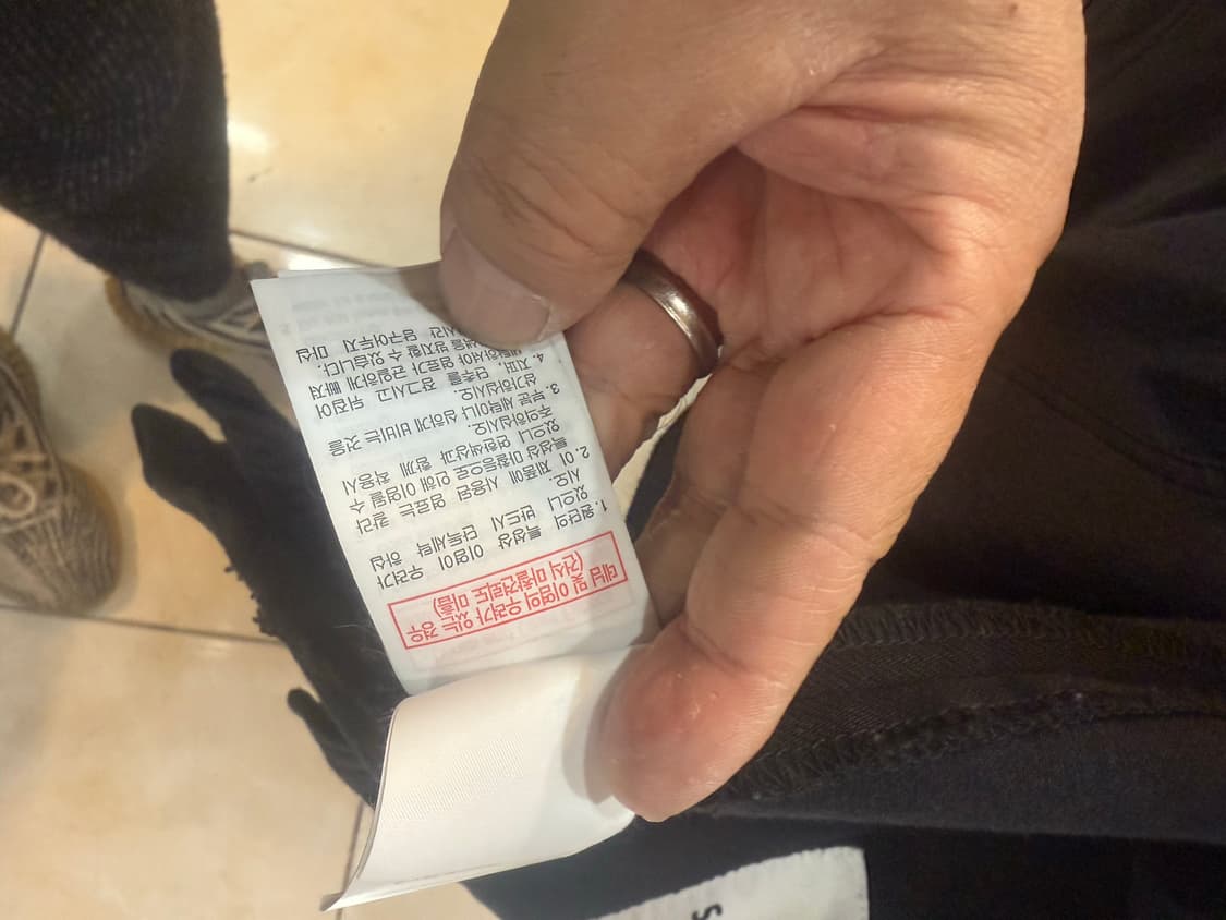 52/105 정품 솔리드옴므 데님자켓 팝니다 상품이미지6