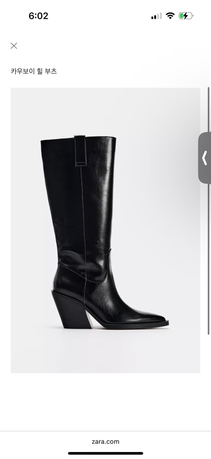 Zara 자라 카우보이 힐 부츠 상품이미지1