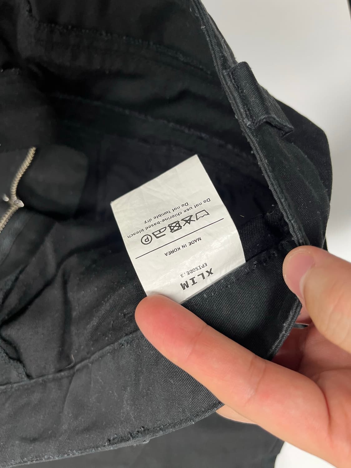 xlim ep3 pants 상품이미지4