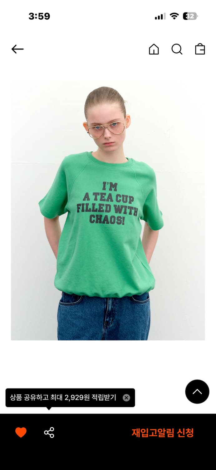 포니테일 스웻셔츠  상품이미지1