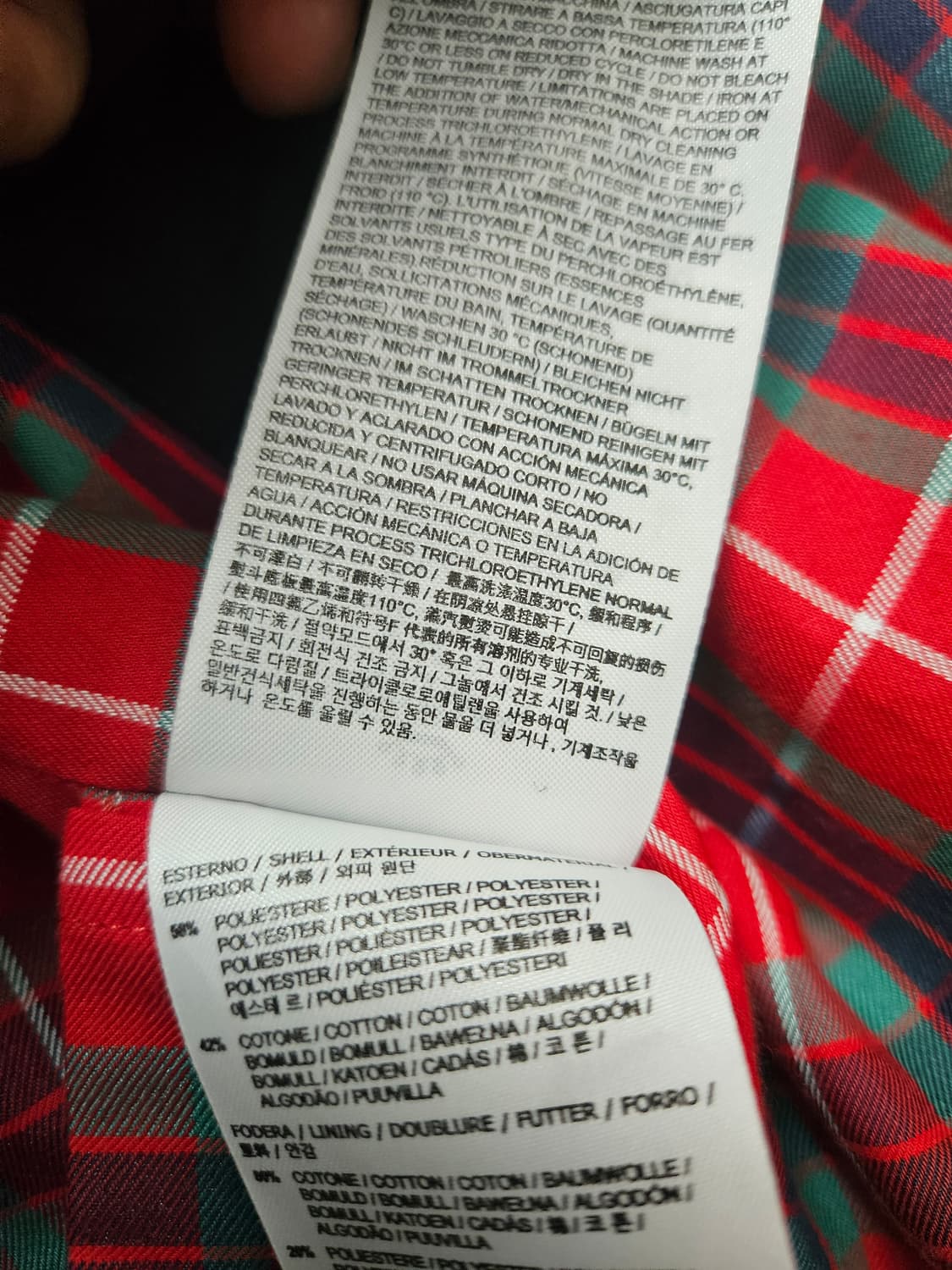 바라쿠타 G9 블랙 44사이즈 상품이미지8