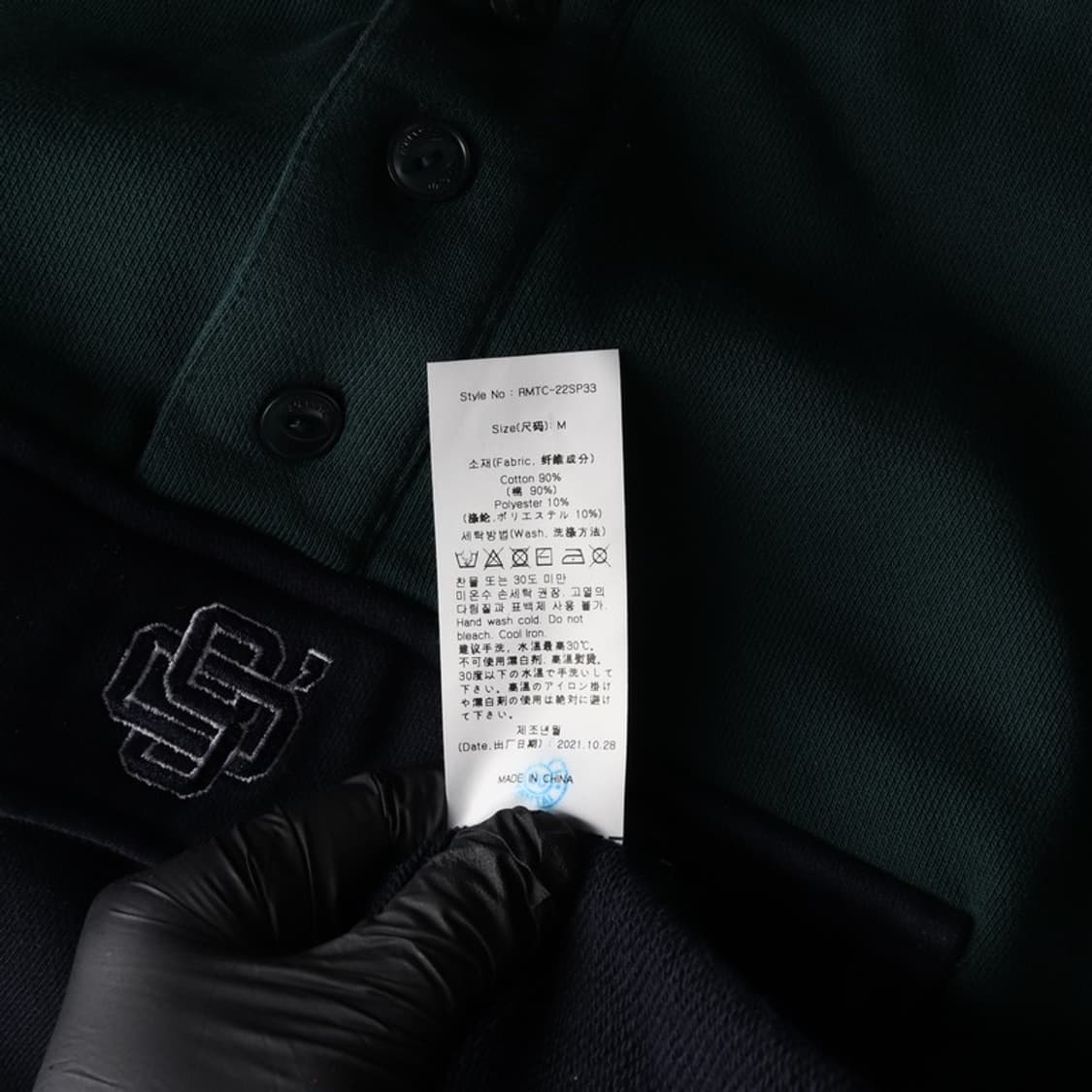 로맨틱크라운 배색 카라 아노락 반집업 맨투맨 M 상품이미지6