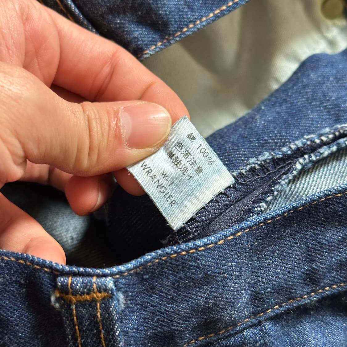 70-80‘s Wrangler w-1 denim  상품이미지8