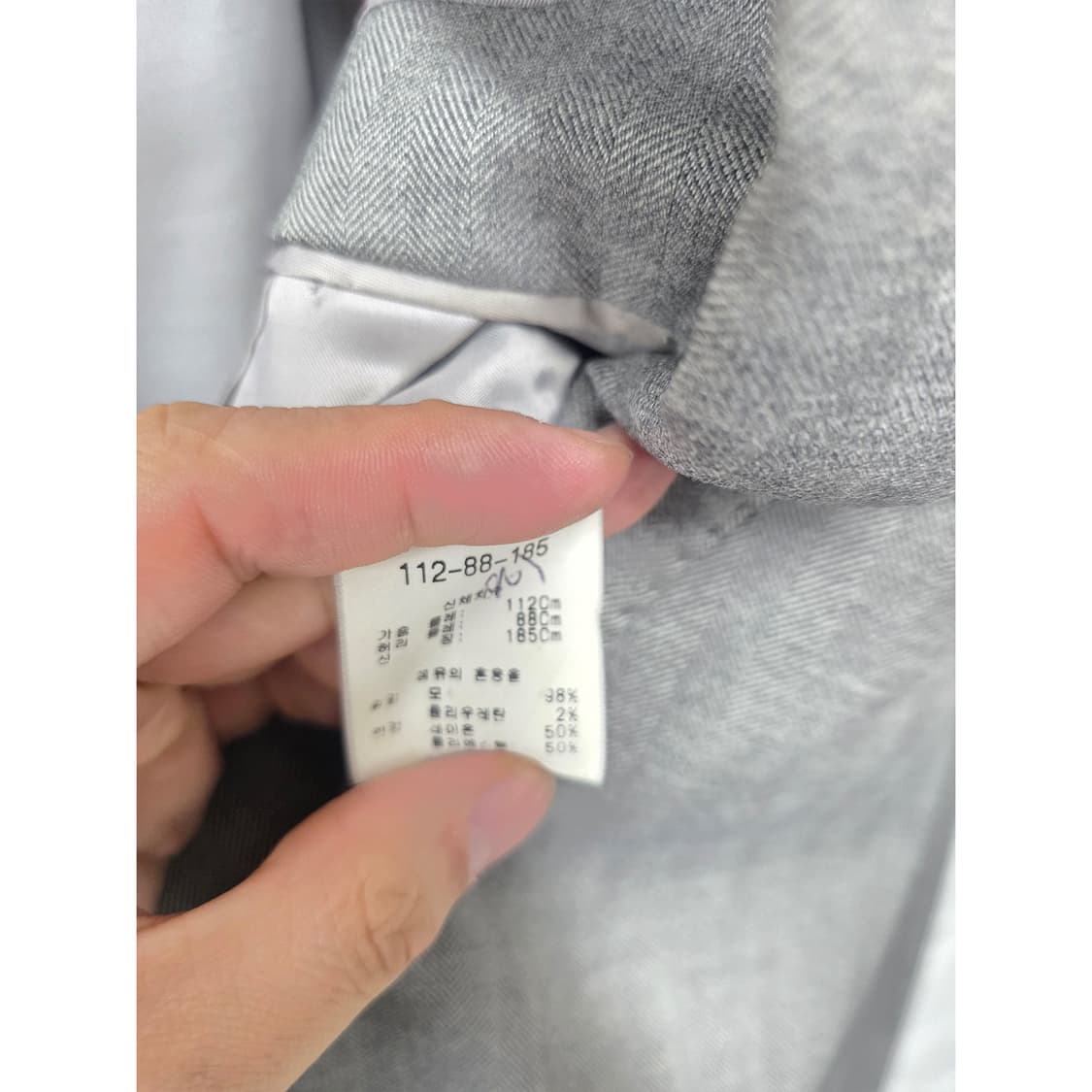 택포// 솔리드옴므 남성 정장 자켓 100 상품이미지3