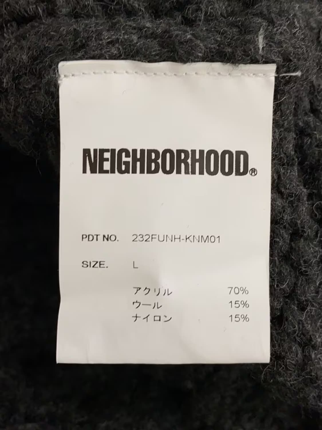 NEIGHBORHOOD PATCHWORK SAVAGE SWEATER 상품이미지5