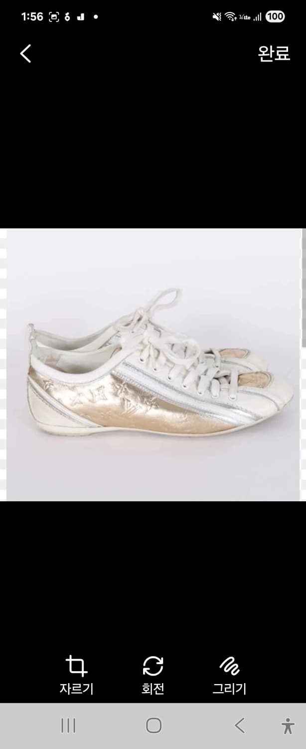 (정품)루이비통 여성 가죽 스니커즈 아이보리/골드 230 상품이미지2