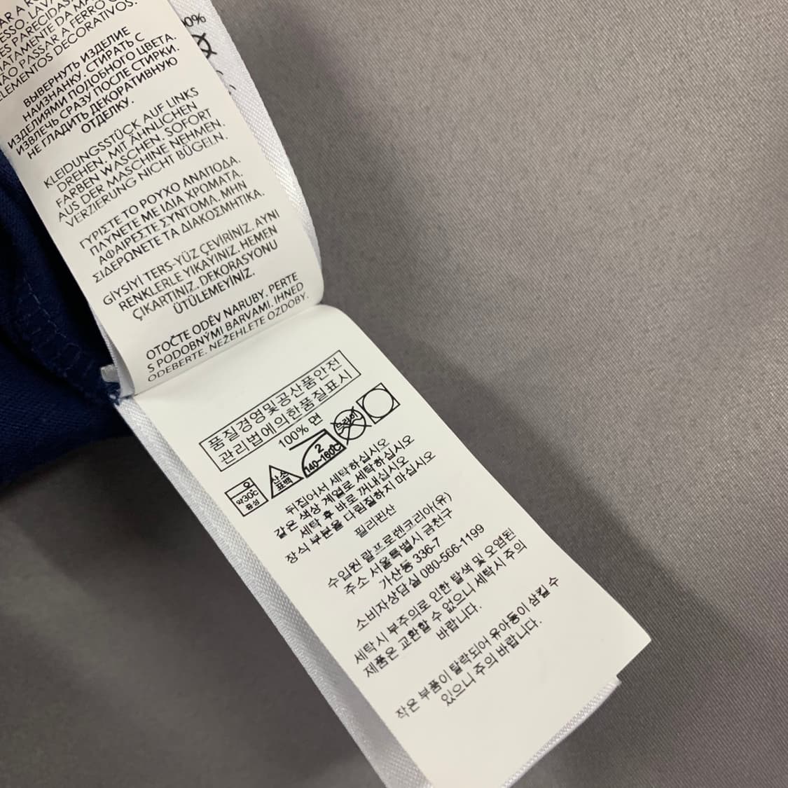 L 폴로랄프로렌 커스텀 슬림핏 빅 베어 프린팅 반팔티 상품이미지5