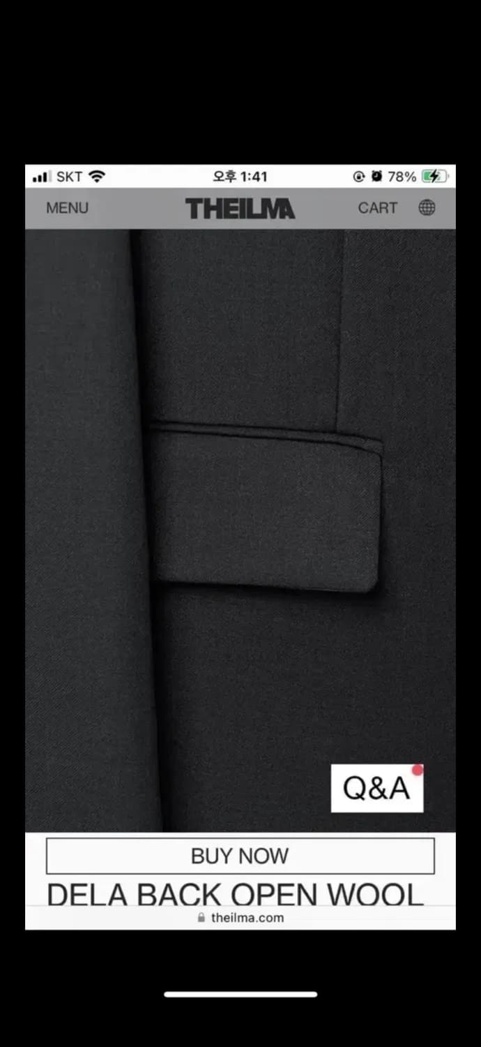 THEILMA 델라 백 오픈 울 자켓 상품이미지5