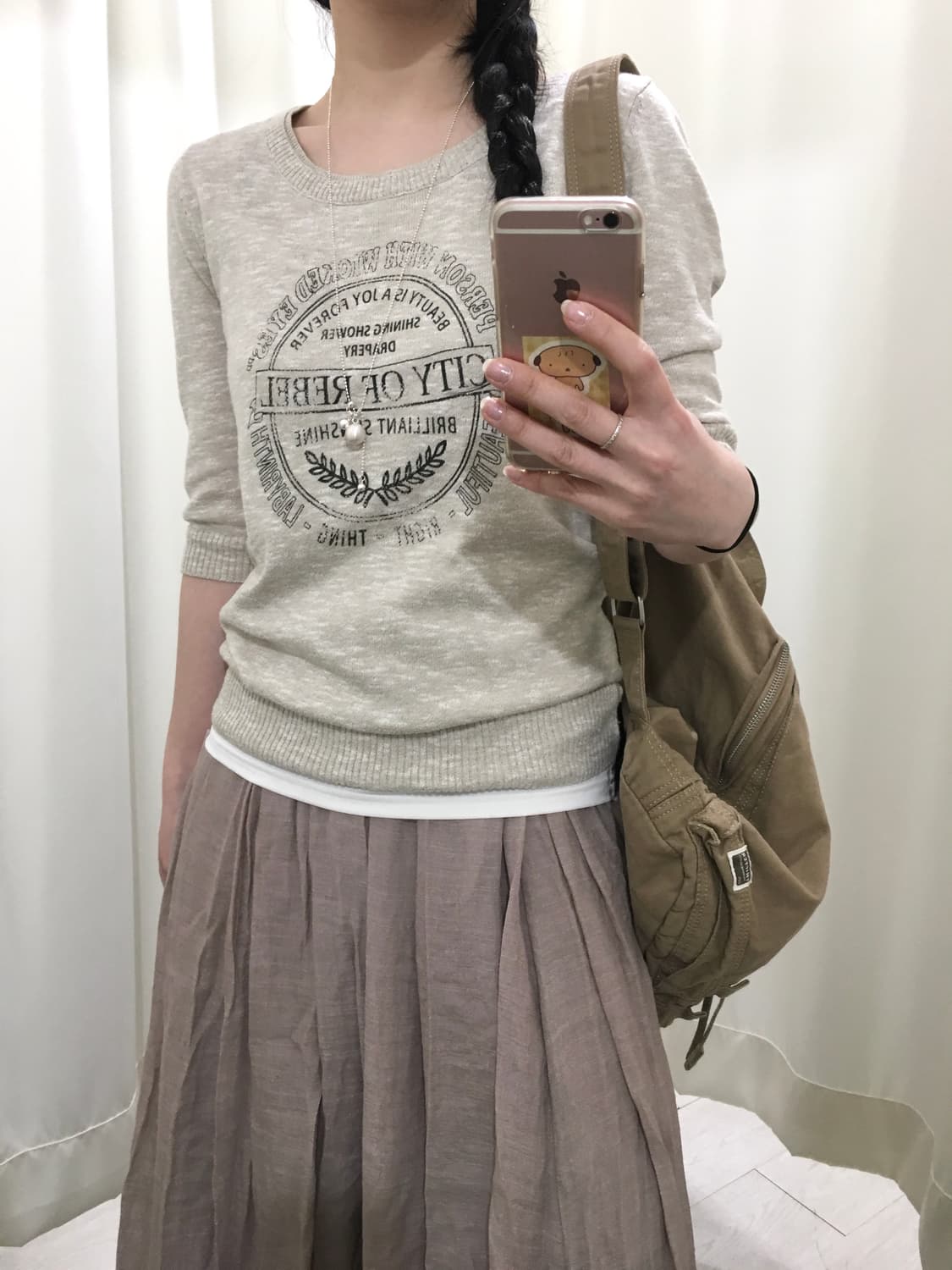 오트밀 데일리 니트 상품이미지1