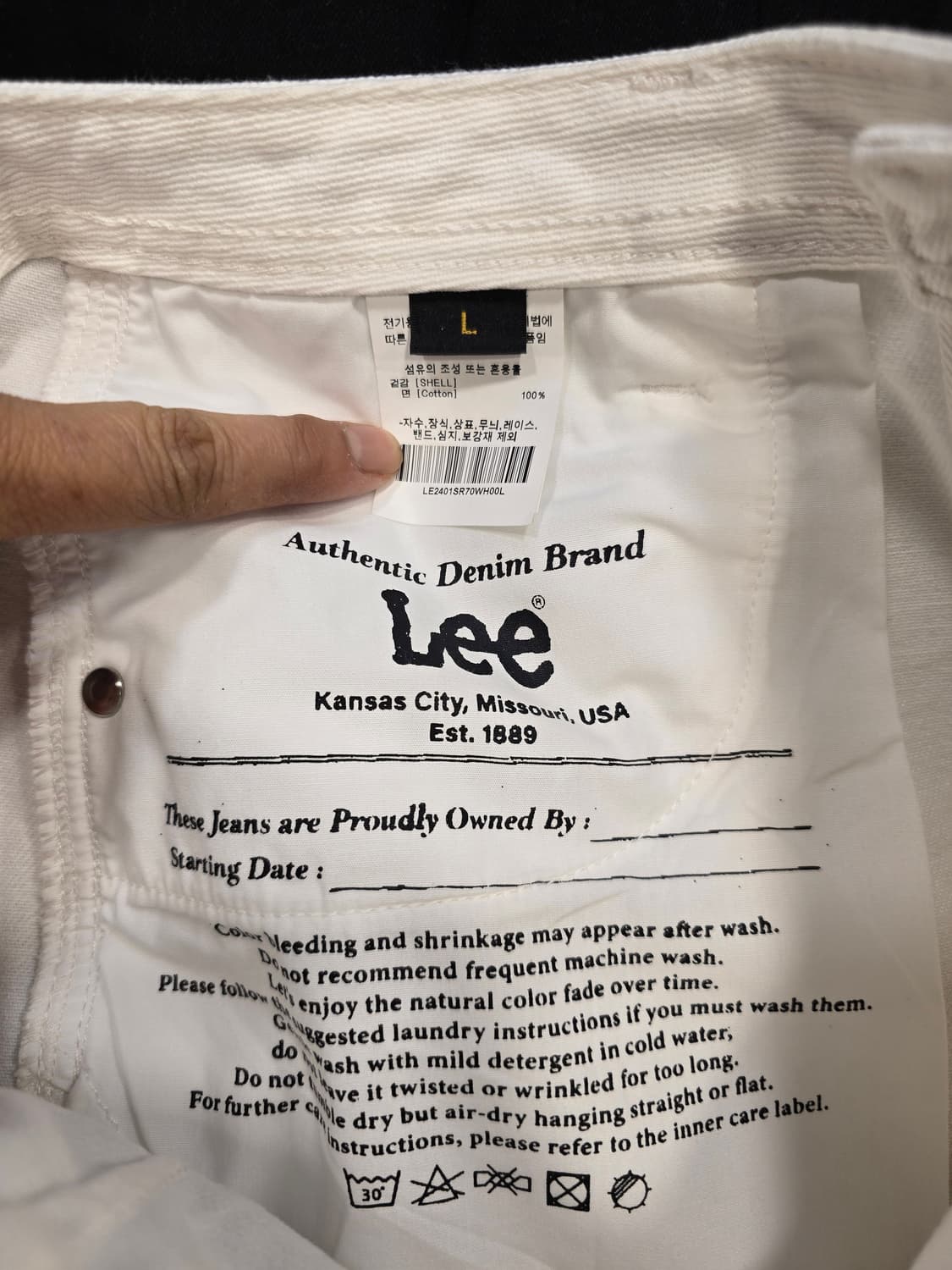 리 LEE 화이트 흰청치마 데님스커트 28~29 상품이미지7