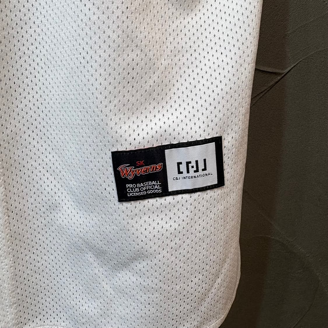 [L] SK와이번스 김광현 야구 유니폼 상품이미지3