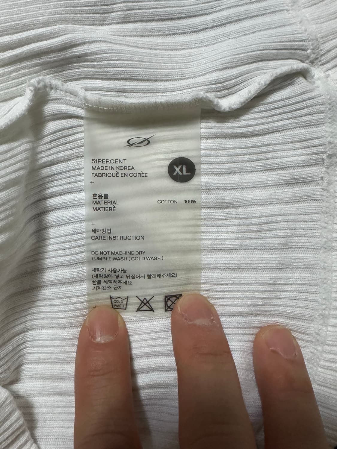 51PERCENT 남성 탱크탑 사이즈 XL 상품이미지5