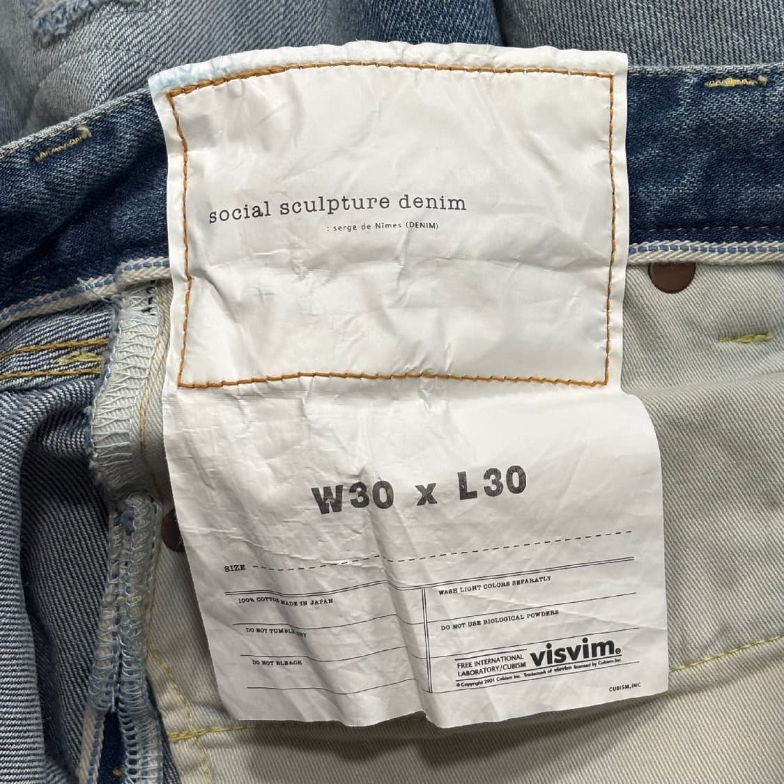 25ss SOCIAL SCULPTURE 01 WIDE DAMAGED-43 상품이미지8