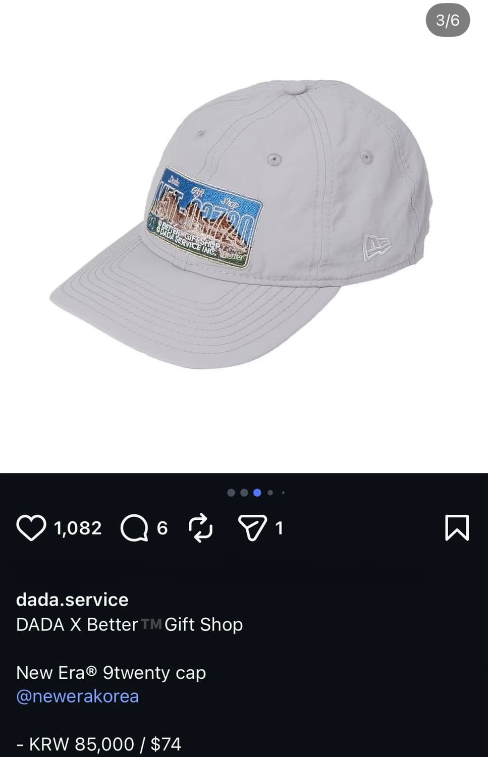 다다이즘 콜라보 모자 상품이미지2