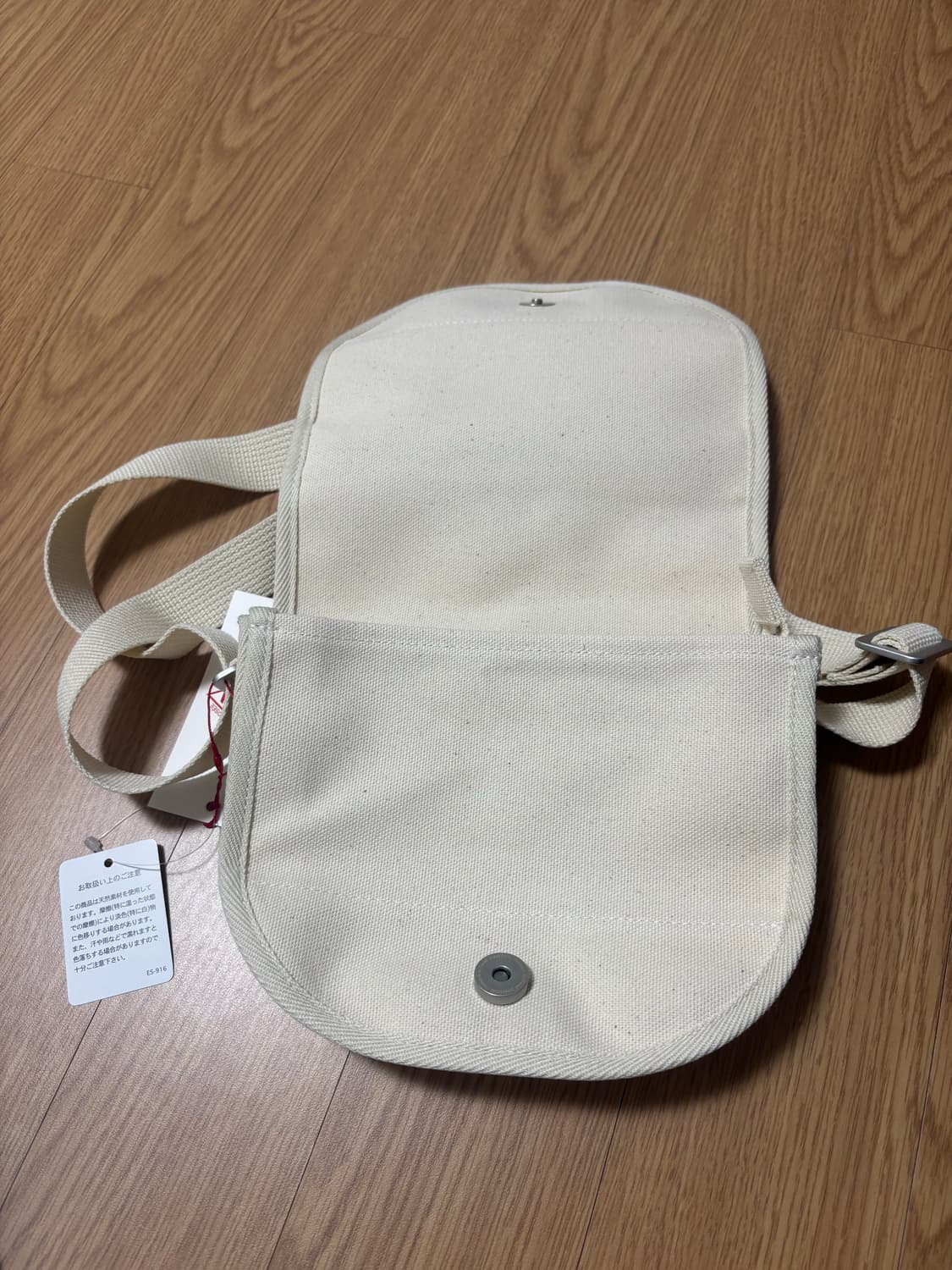 [새상품] 단톤 캔버스 크로스백 상품이미지2