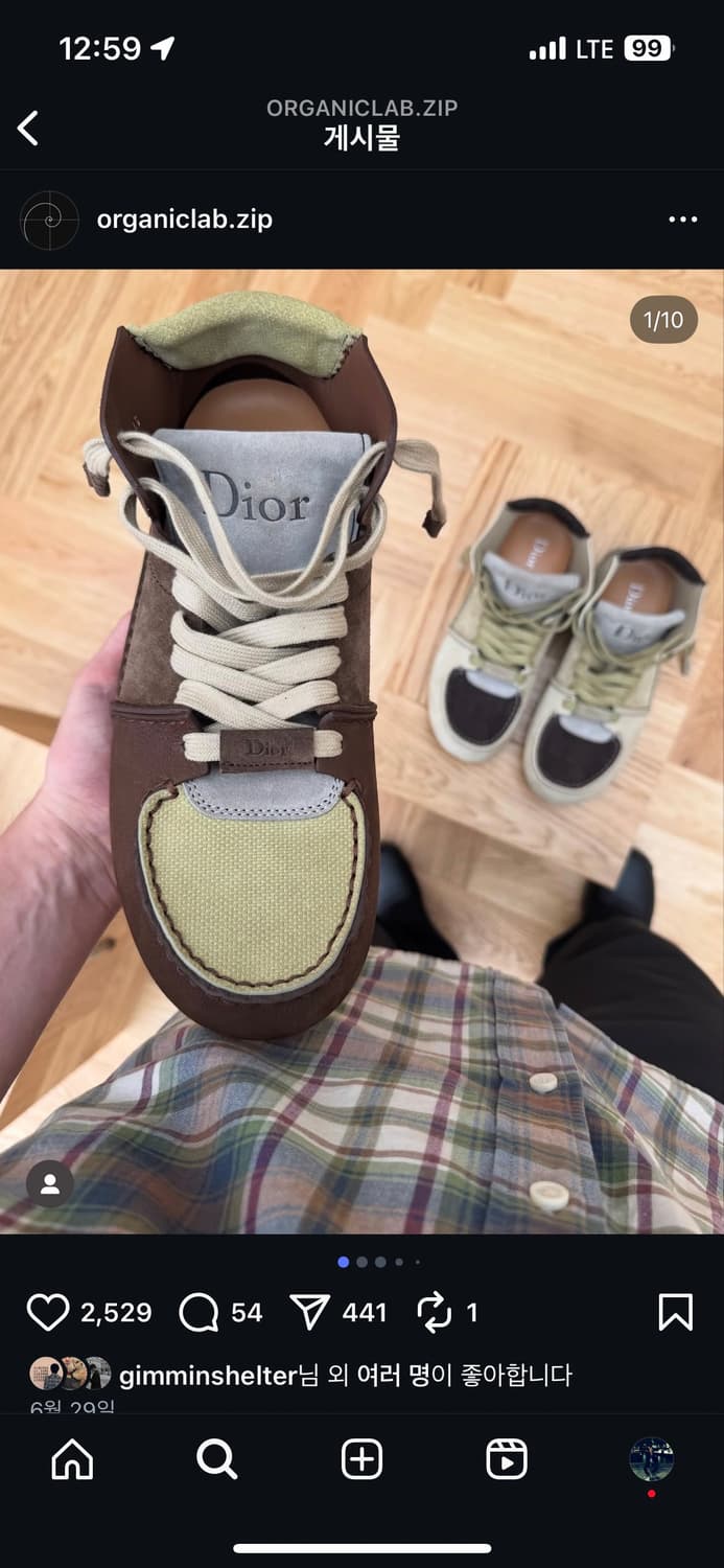 디올 조나단 앤더슨 로디  roadie 레이스업 부츠 43 브라운 상품이미지7